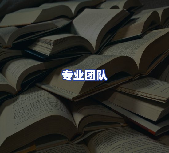 现代化书库中心